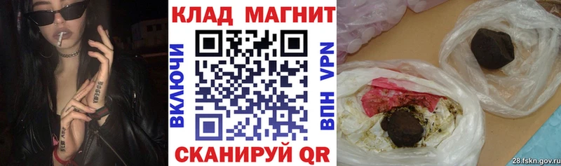 Купить наркотик Касли АМФЕТАМИН MDMA Экстази kraken вход КОКАИН Меф ГАШ