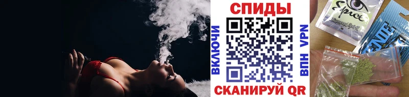 Бутират буратино Касли