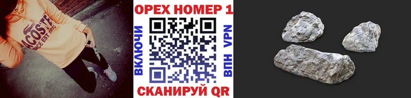 Кокаин Эквадор  Касли 