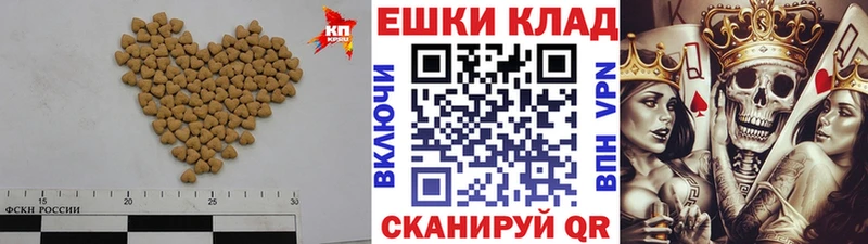 купить   Касли  Экстази DUBAI 