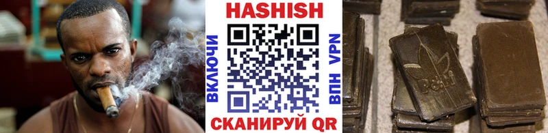 Гашиш VHQ Касли