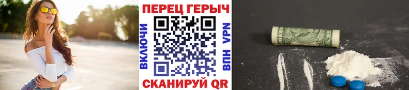 Героин Афган  Касли 