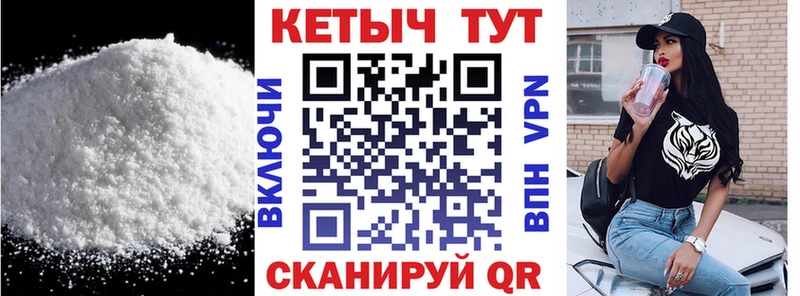купить наркотики сайты Касли Кетамин VHQ