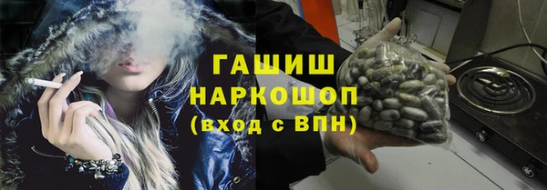 кокаин колумбия Нягань