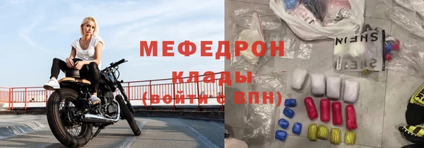 кокаин колумбия Нягань