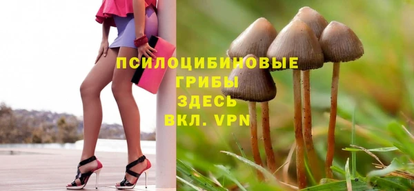 кокаин колумбия Нягань