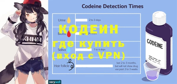 кокаин колумбия Нягань