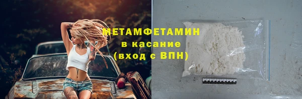 mix Новозыбков