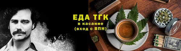 MDMA Premium VHQ Няндома