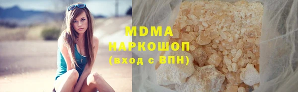 кокаин колумбия Нягань