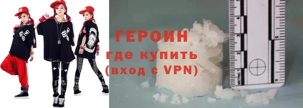 MDMA Premium VHQ Няндома