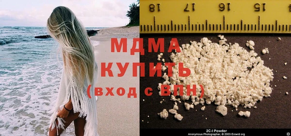 кокаин колумбия Нягань