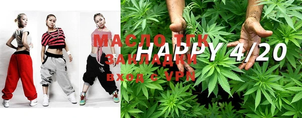 MDMA Premium VHQ Няндома
