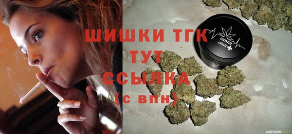 кокаин колумбия Нягань