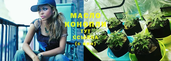 кокаин колумбия Нягань