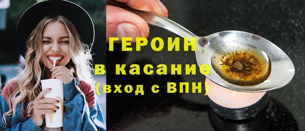 MDMA Premium VHQ Няндома