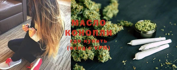 MDMA Premium VHQ Няндома