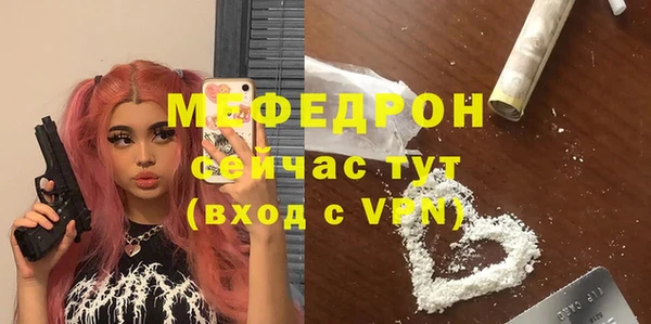 кокаин колумбия Нягань