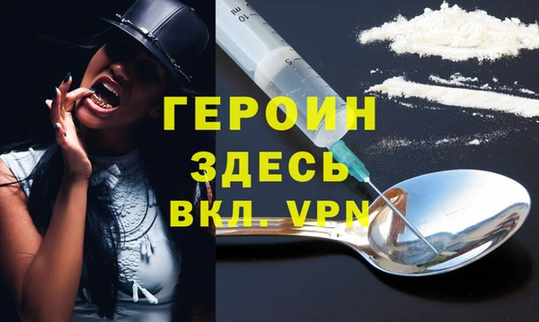 кокаин колумбия Нягань