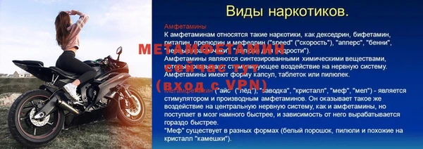 кокаин колумбия Нягань