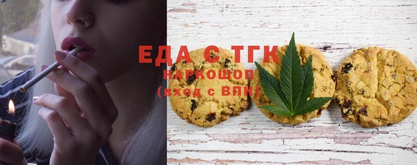 MDMA Premium VHQ Няндома