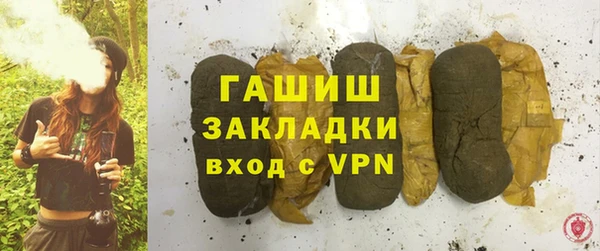 ECSTASY Дмитриев