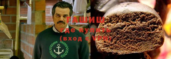 MDMA Premium VHQ Няндома