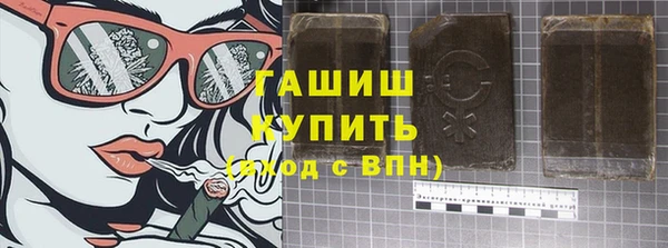 кокаин колумбия Нягань