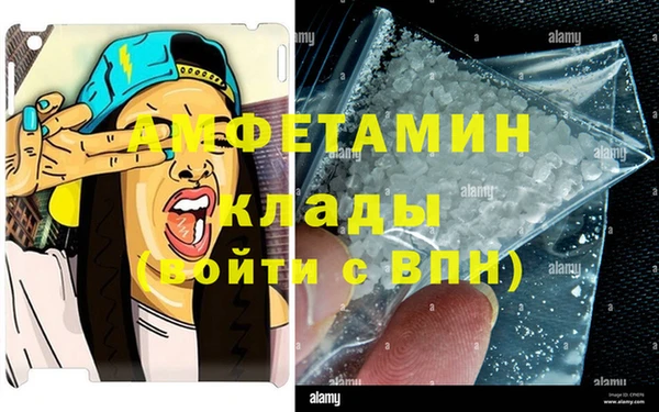 кокаин колумбия Нягань
