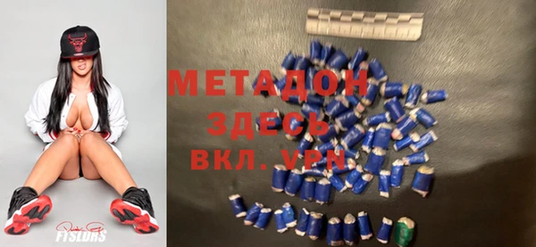стаф Нязепетровск