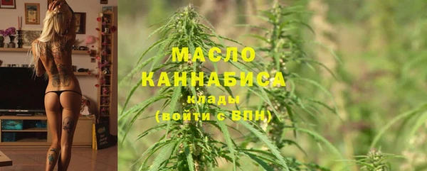 кокаин колумбия Нягань
