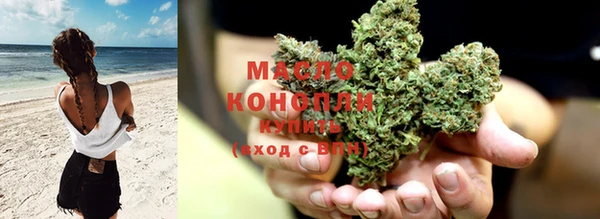 кокаин колумбия Нягань