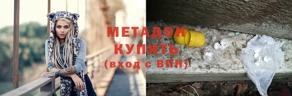 кокаин колумбия Нягань
