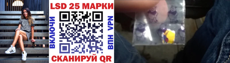 кракен вход  Касли  Наркотические марки 1,5мг 