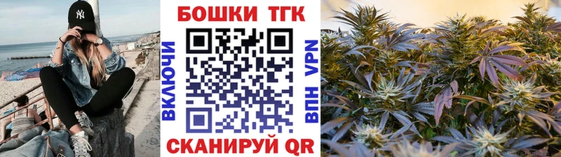 площадка формула Касли Конопля план blacksprut ТОР